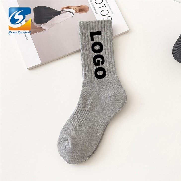 Custom Logo Athletic Socks