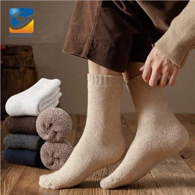 Најбоље зимске чарапе за мушкарце