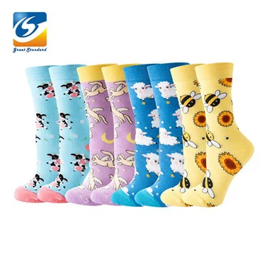 Нове шарене чарапе